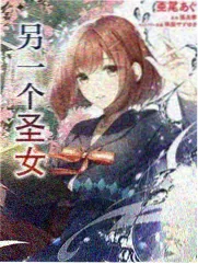 重生短剧台本室回访录封面